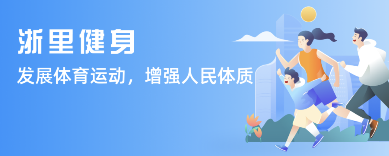 案例分析