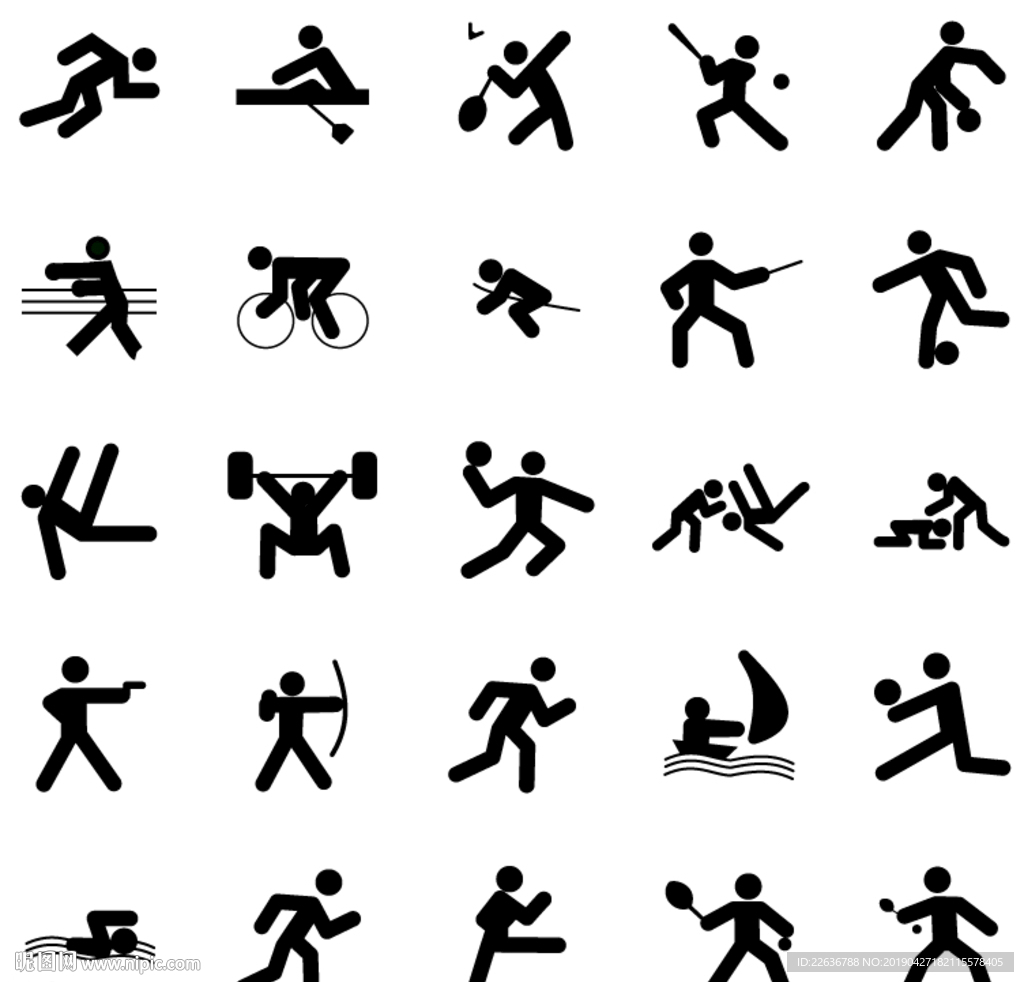 国队的对决