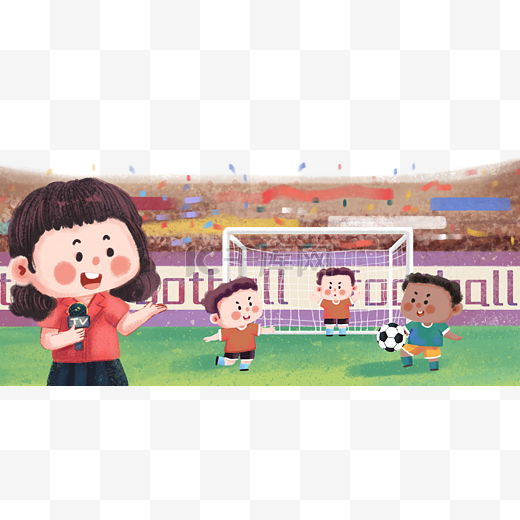 我们不妨畅