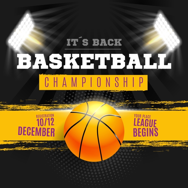 網絡暴力 網絡暴力