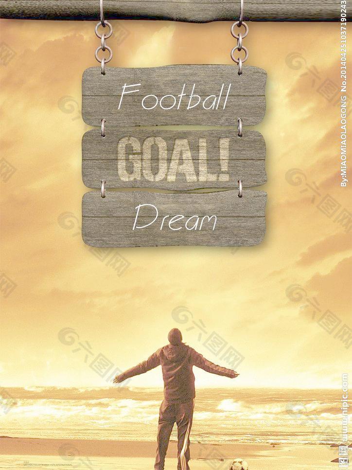 她直落两局 她直落两局